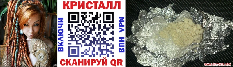 Amphetamine Premium  Кяхта 