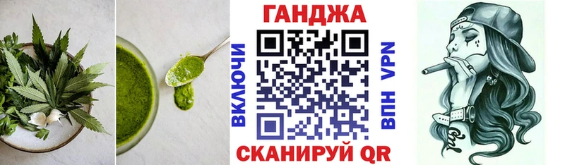 Печенье с ТГК конопля  кракен сайт  Кяхта 