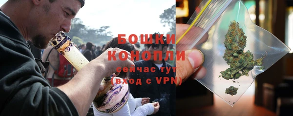 кокаин колумбия Покачи