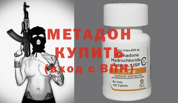 кокаин колумбия Покачи