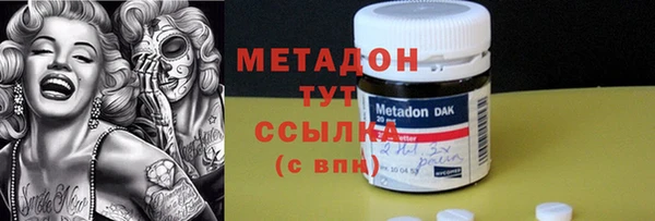 mdpv Мурманск