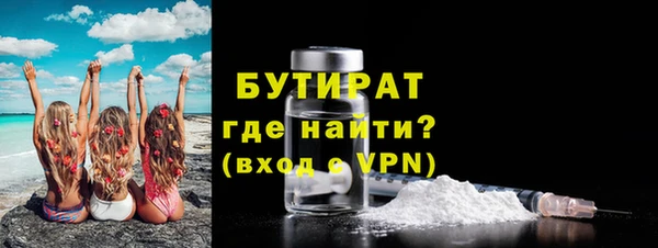 кокаин колумбия Покачи