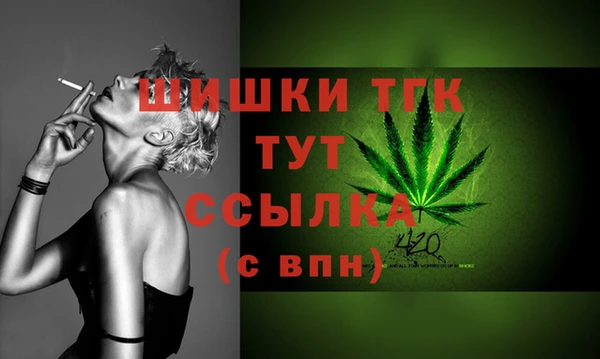 таблы Покров