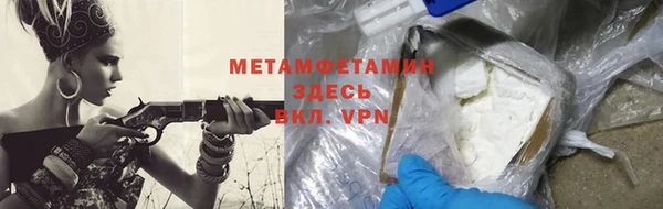 таблы Покров