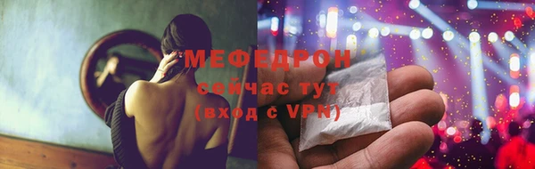 скорость Осташков