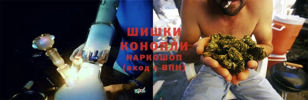 кокаин перу Пересвет
