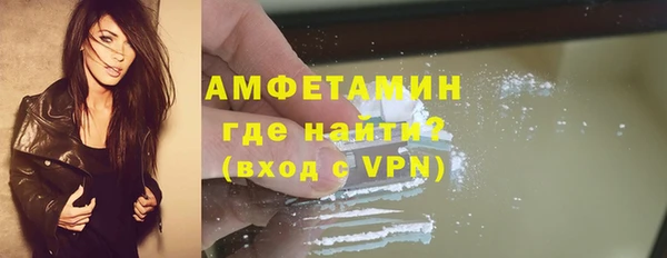 Альфа ПВП Пестово