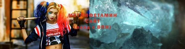 Альфа ПВП Пестово