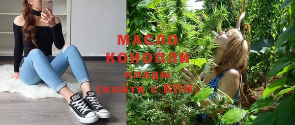 Альфа ПВП Пестово
