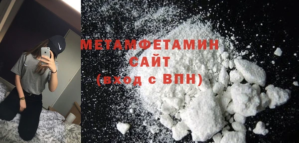 таблы Покровск