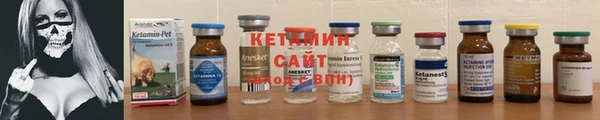 кокаин перу Пересвет