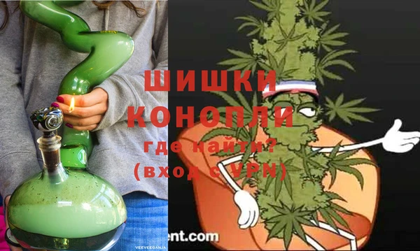 кокаин колумбия Покачи