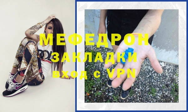 таблы Покров