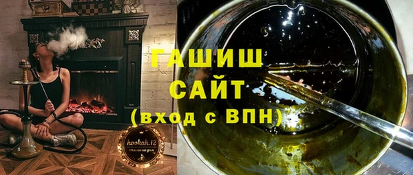 кокаин колумбия Покачи