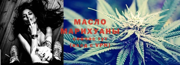 Альфа ПВП Пестово