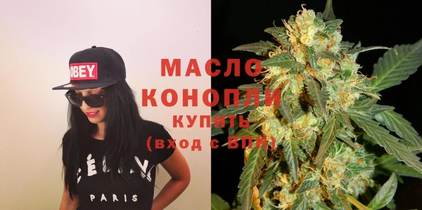 кокаин перу Пересвет