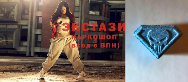 кокаин колумбия Покачи