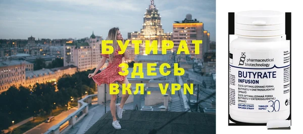 кокаин перу Пересвет
