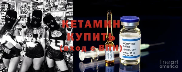кокаин колумбия Покачи