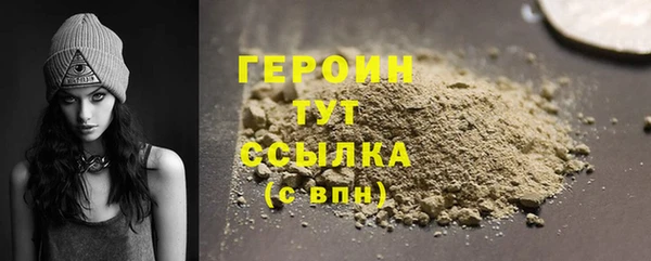 Альфа ПВП Пестово
