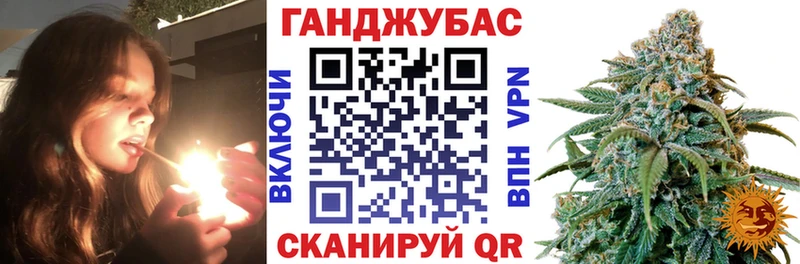 МАРИХУАНА марихуана  Кяхта 